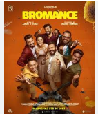 Bromance (Malayalam)