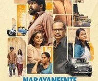 Narayaneente Moonnaanmakkal (Malayalam)