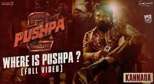 Pushpa 2 The Rule (Kannada)