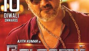 Vedalam (Tamil)