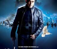 Vishwaroopam (Tamil)