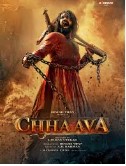 Chhaava (Hindi)