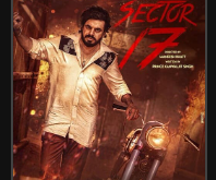 Sector 17 (Punjabi)