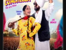 Challe Yaar Coachella (Punjabi)