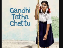 Gandhi Tatha Chettu (Telugu)