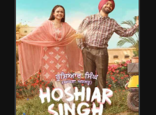 Hoshiar Singh (Punjabi)
