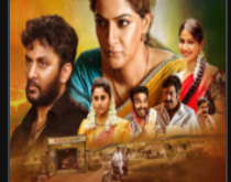 Madhushala (Telugu)