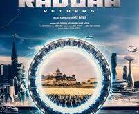 Raduaa Returns (Punjabi)