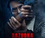 Bazooka (Malayalam)