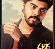 Love Your Father (Telugu)