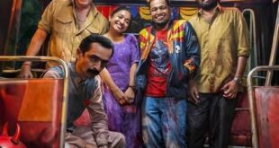 Maranamass (Malayalam)